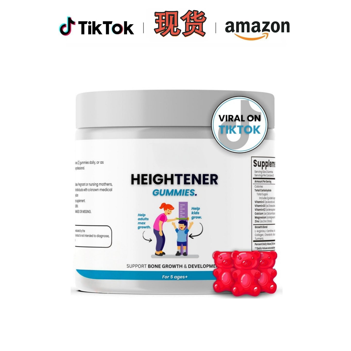 Heigtener Gummies - 60 Capsules